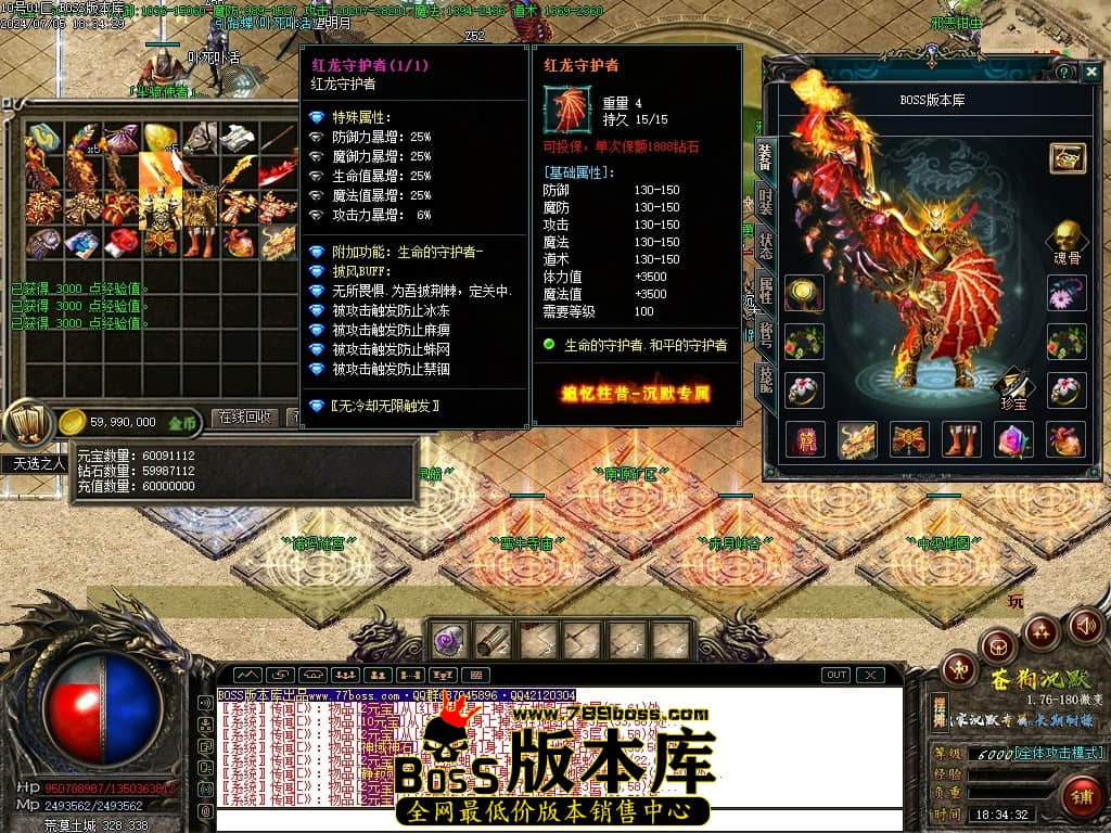 Images51压缩后.JPG