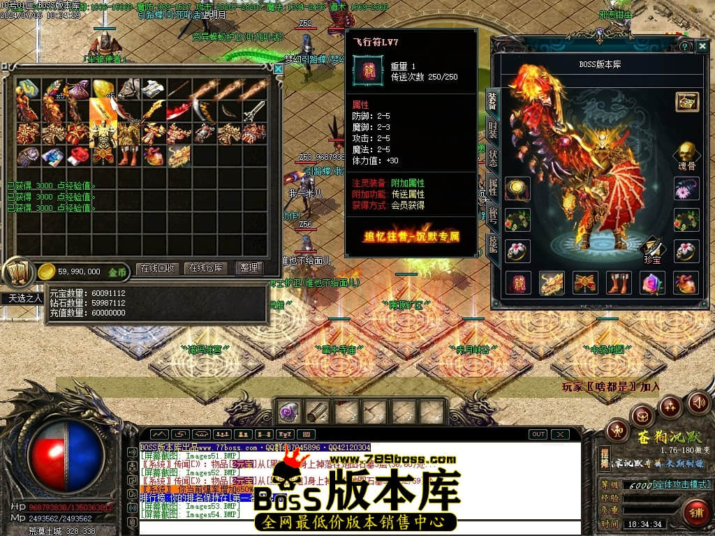 Images55压缩后.JPG