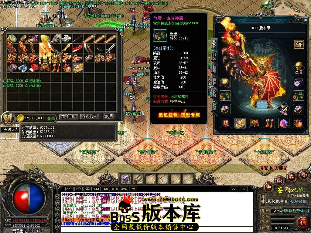 Images53压缩后.JPG