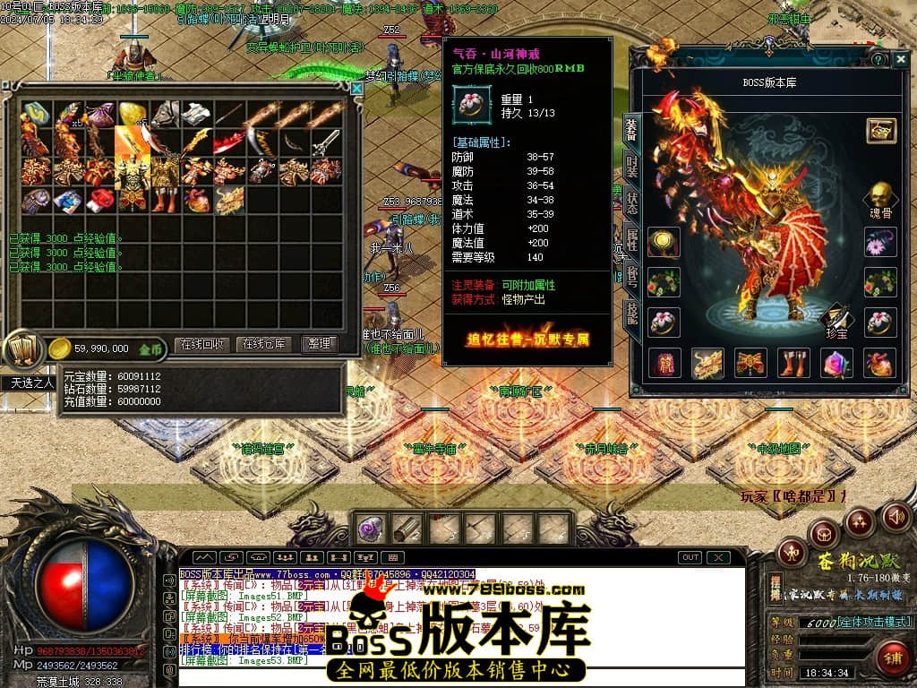 Images54压缩后.JPG