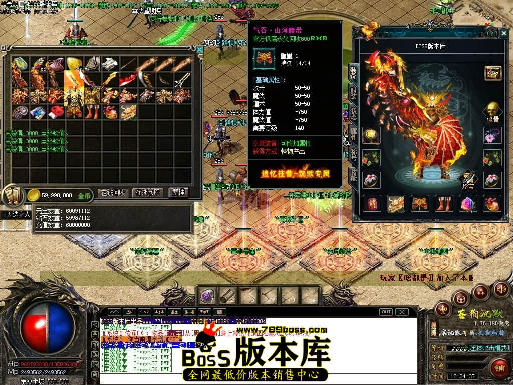 Images57压缩后.JPG