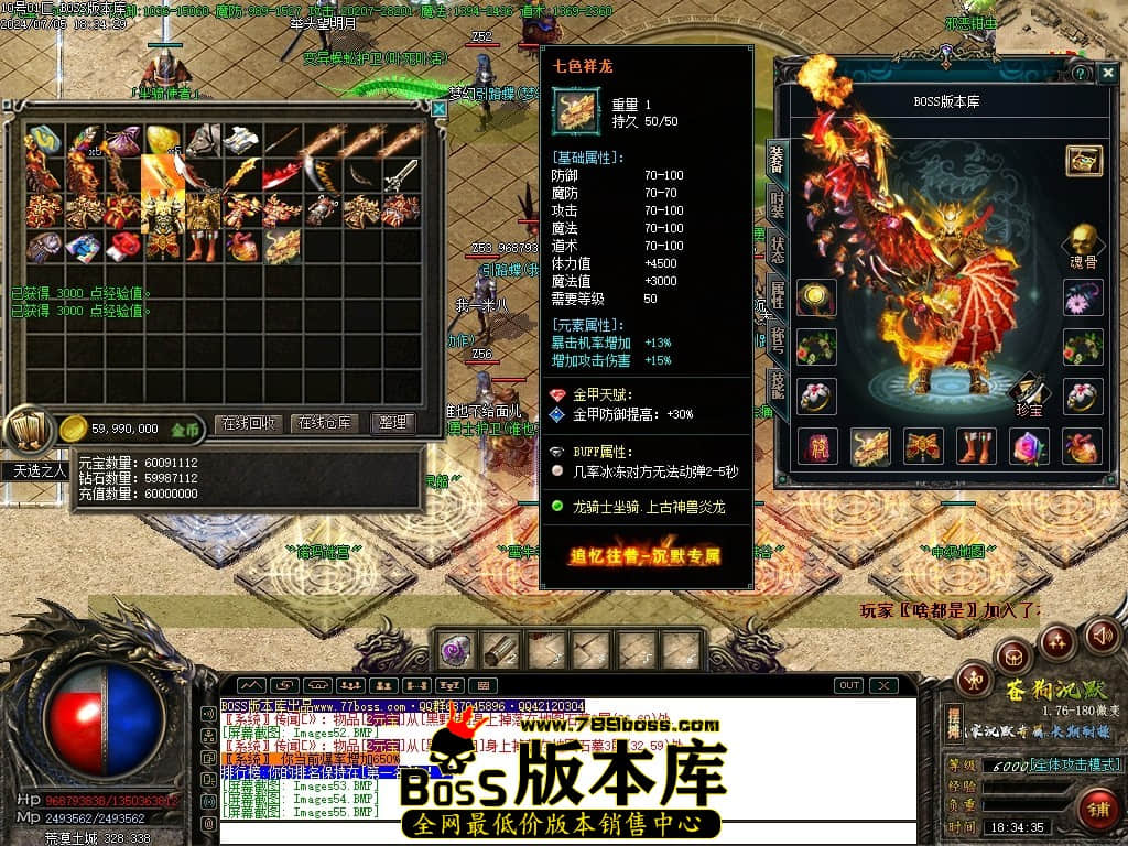 Images56压缩后.JPG