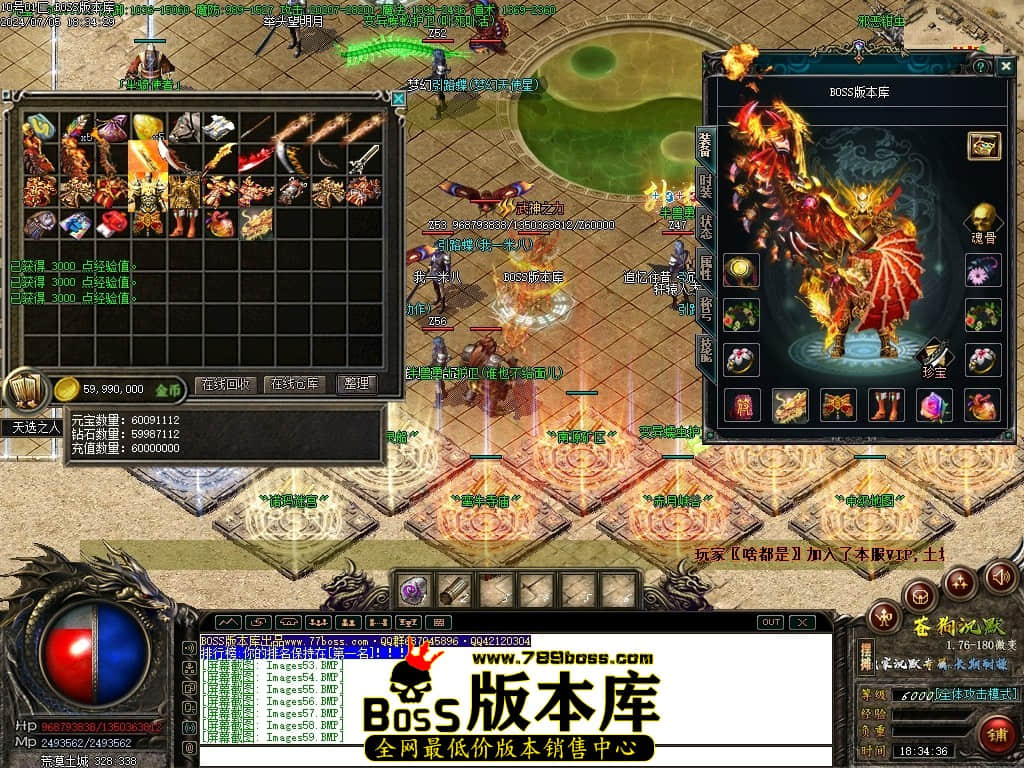 Images60压缩后.JPG