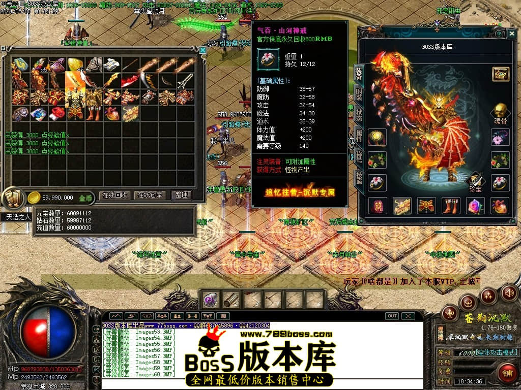 Images61压缩后.JPG