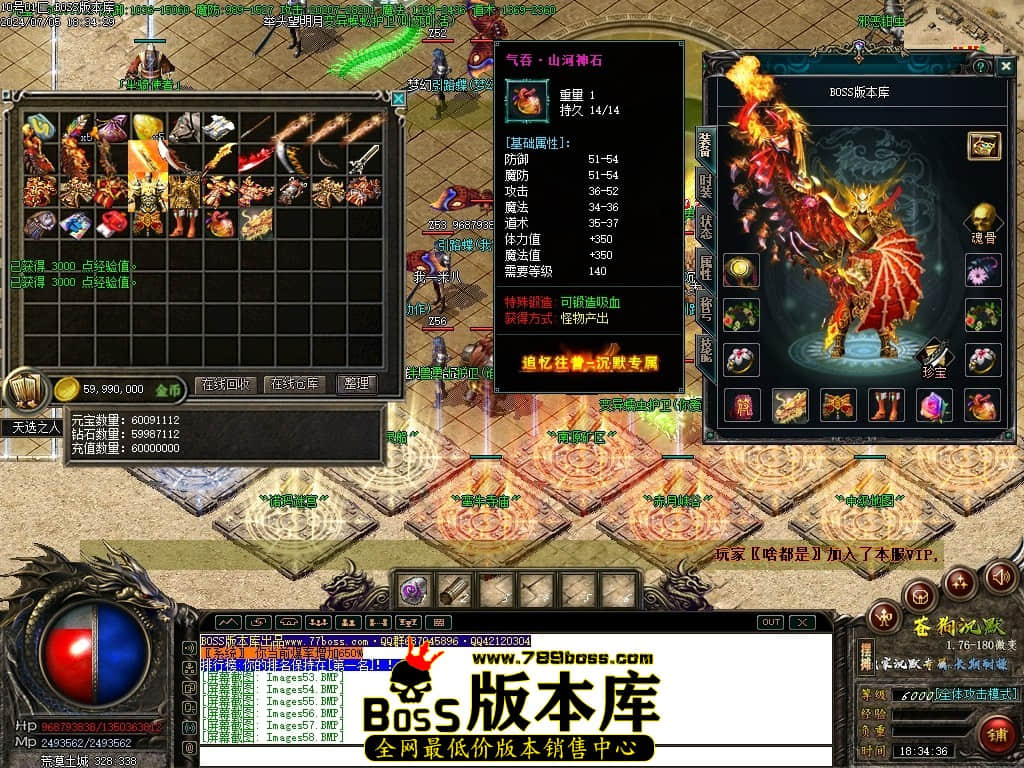 Images59压缩后.JPG