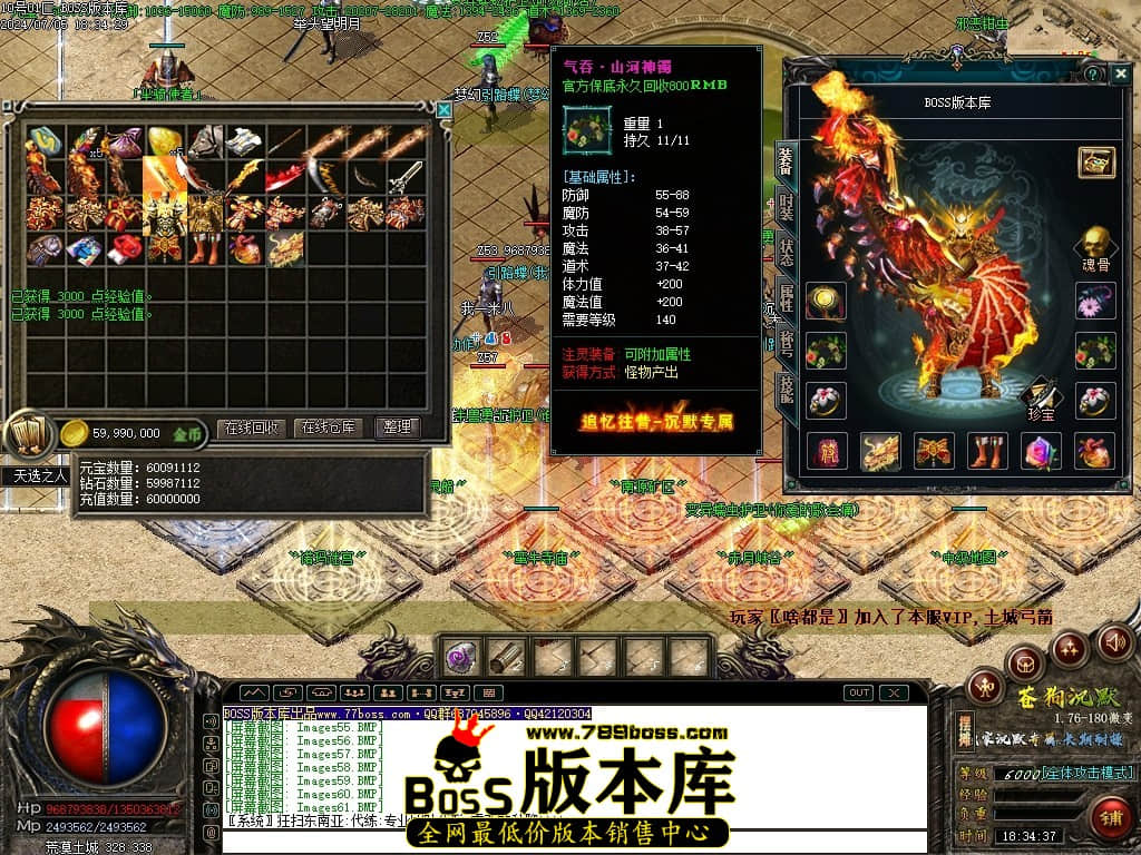 Images62压缩后.JPG