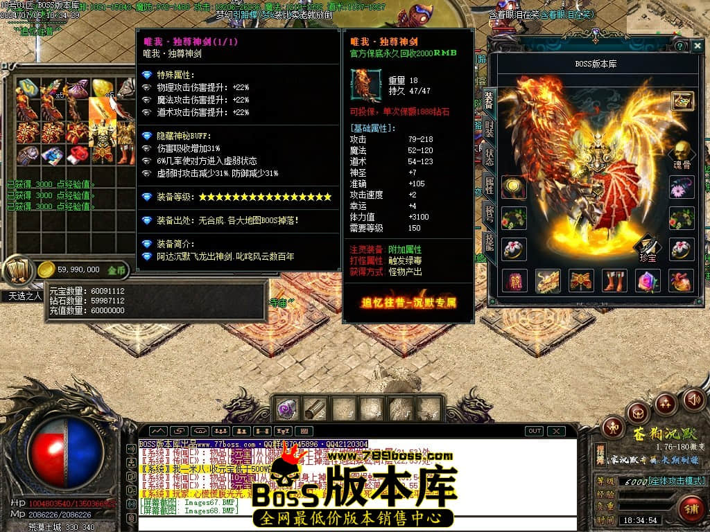 Images69压缩后.JPG