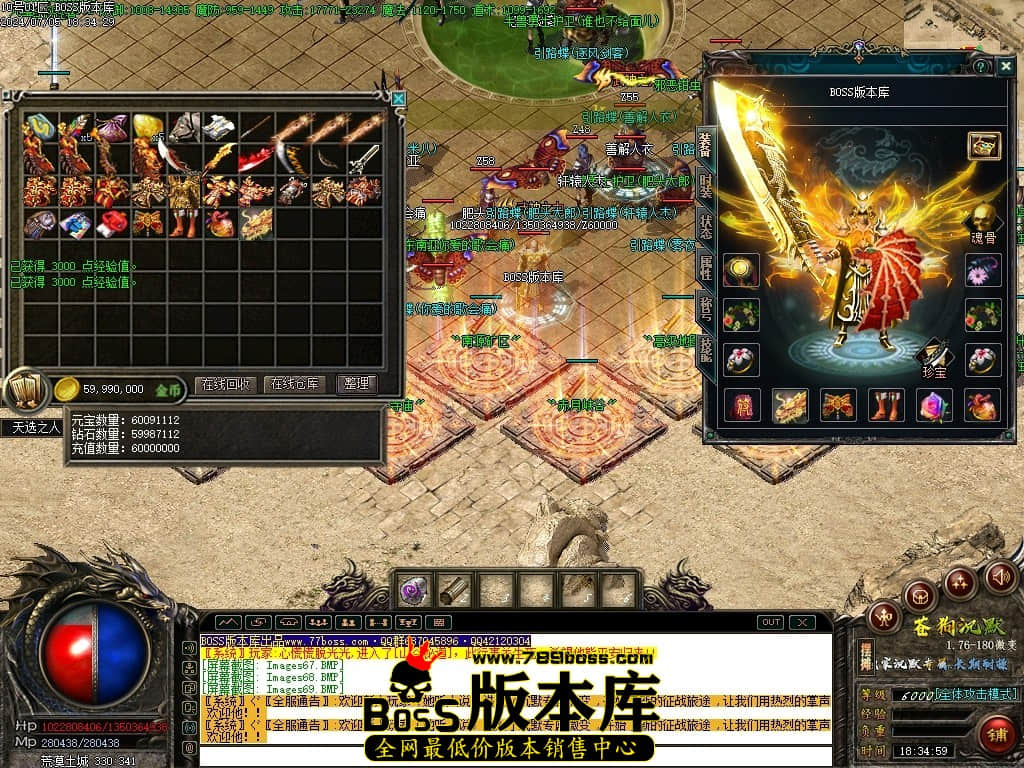 Images70压缩后.JPG