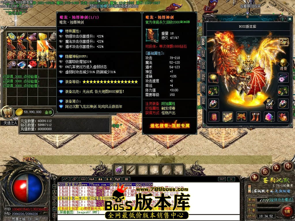 Images68压缩后.JPG