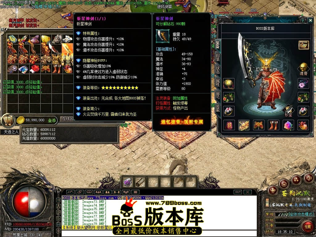 Images80压缩后.JPG