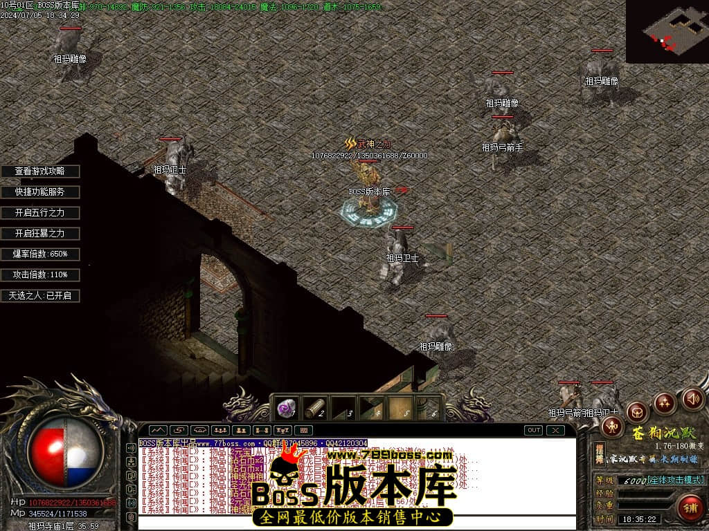 Images85压缩后.JPG