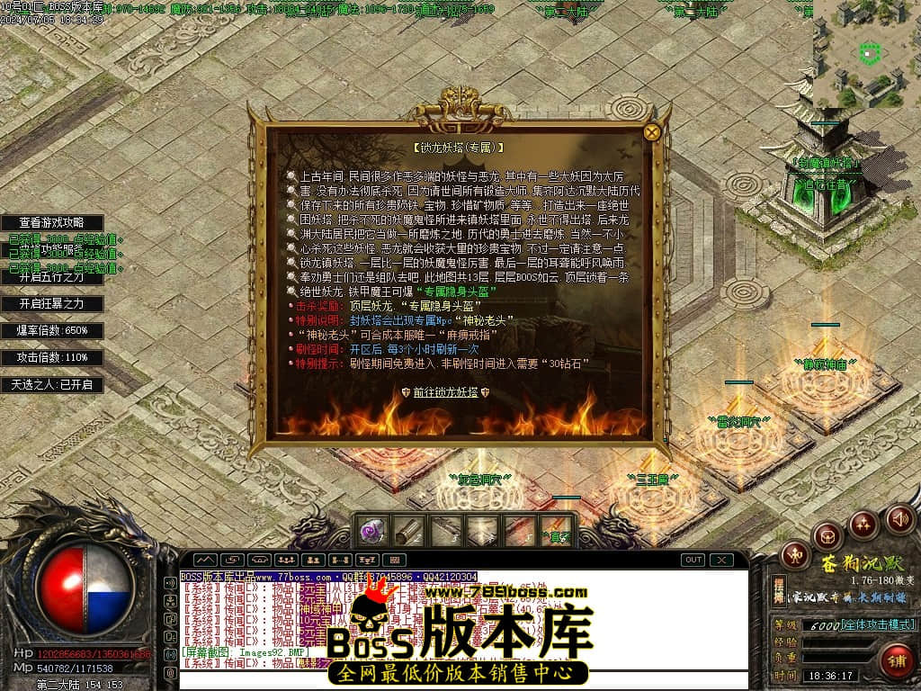 Images93压缩后.JPG