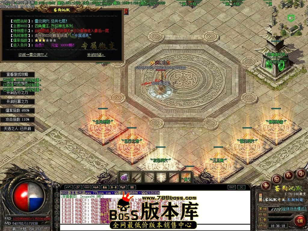 Images95压缩后.JPG