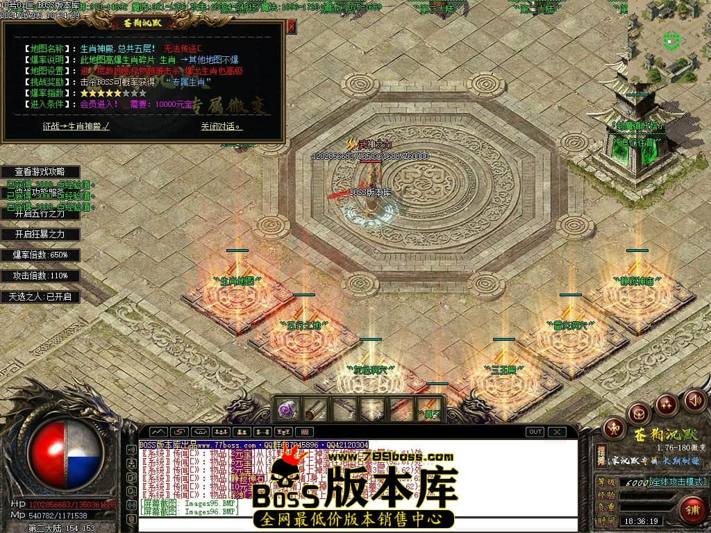 Images97压缩后.JPG