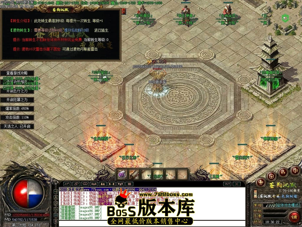 Images99压缩后.JPG