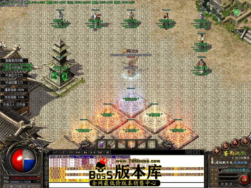 Images103压缩后.JPG