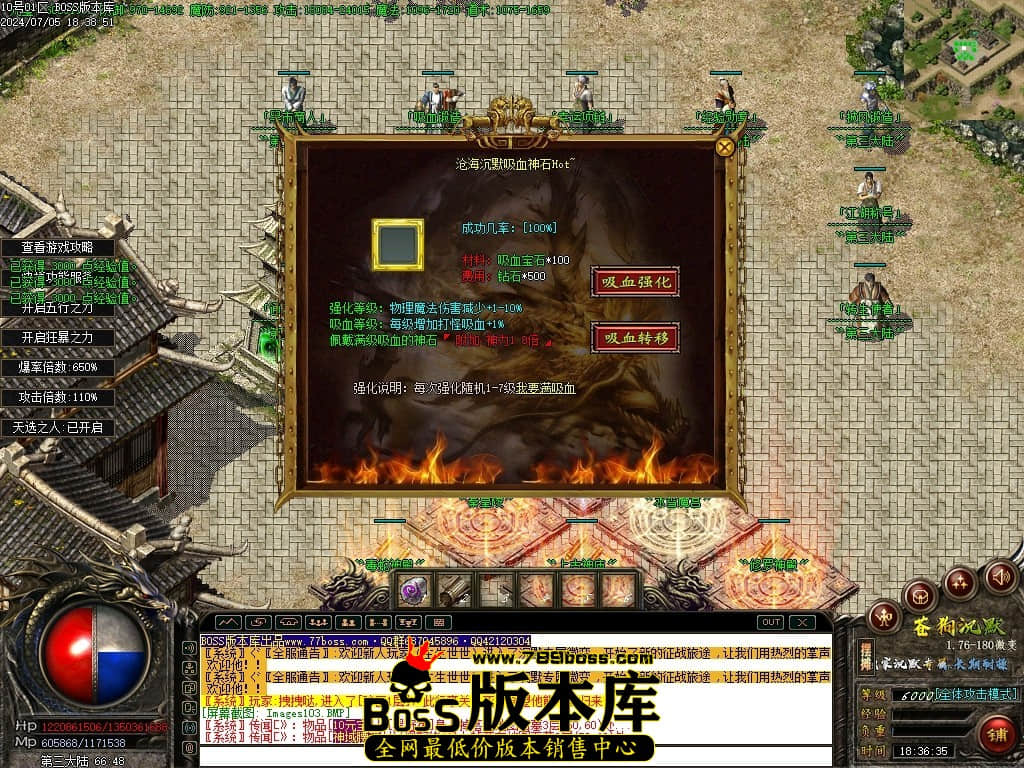 Images104压缩后.JPG