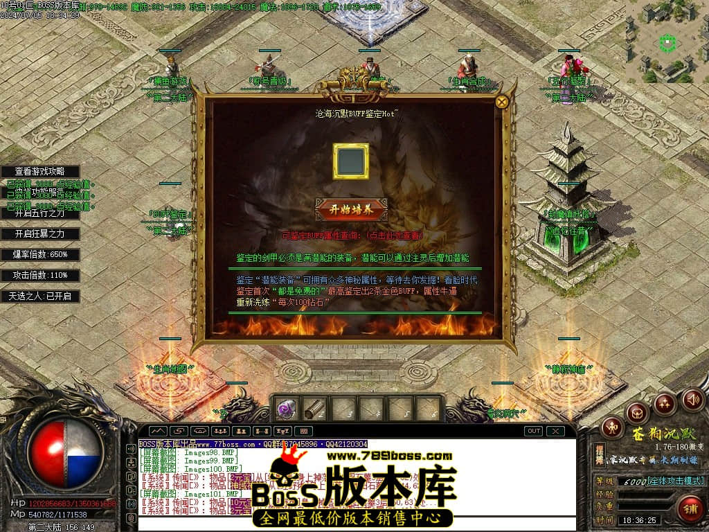 Images102压缩后.JPG