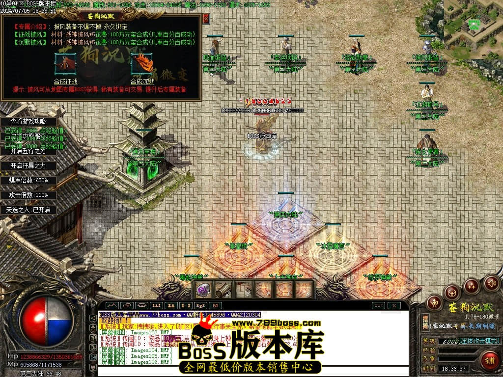 Images107压缩后.JPG
