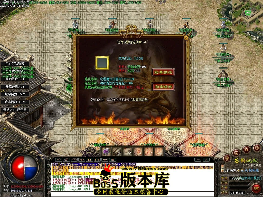 Images106压缩后.JPG