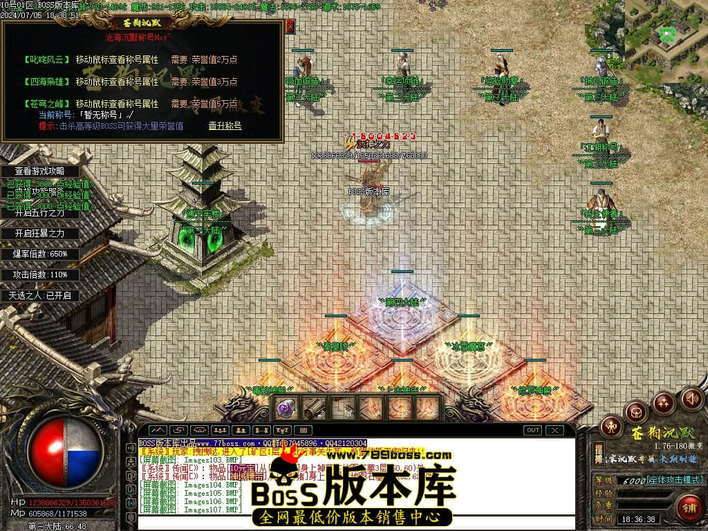 Images108压缩后.JPG