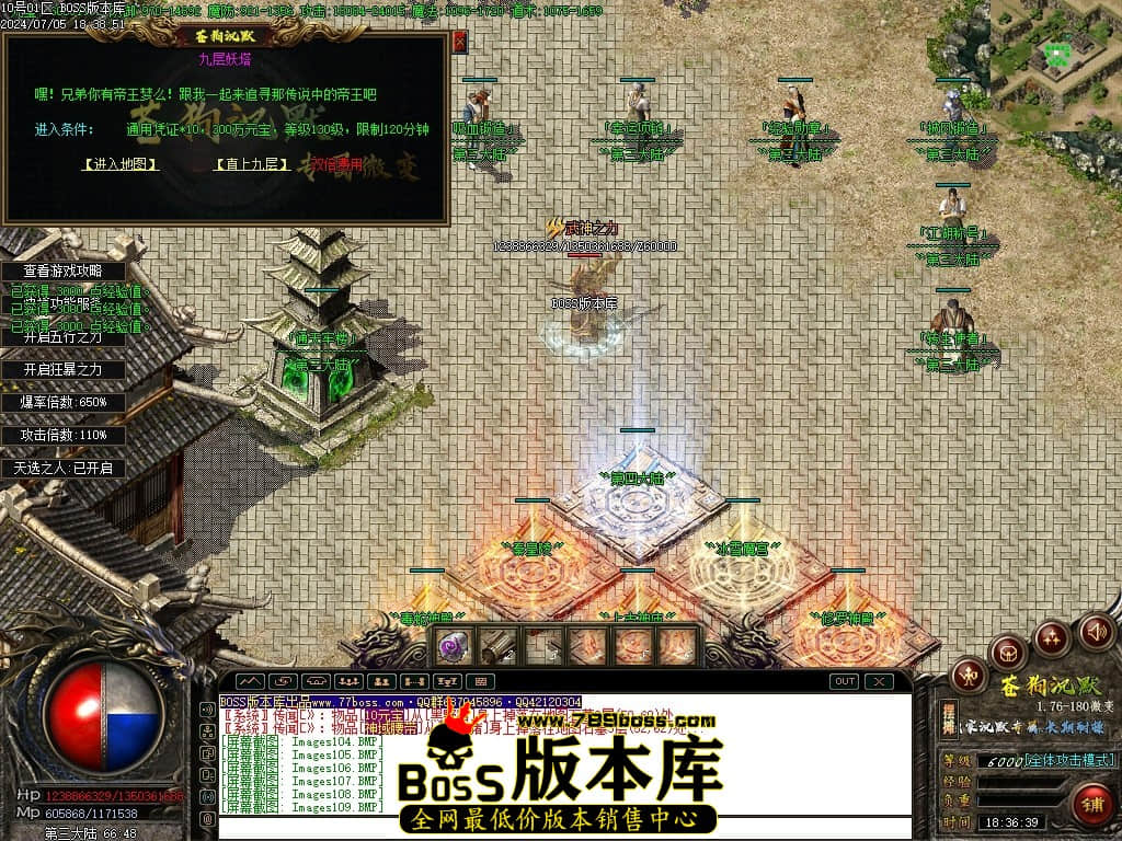 Images110压缩后.JPG