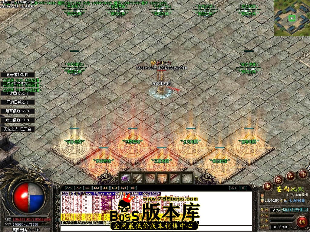 Images115压缩后.JPG