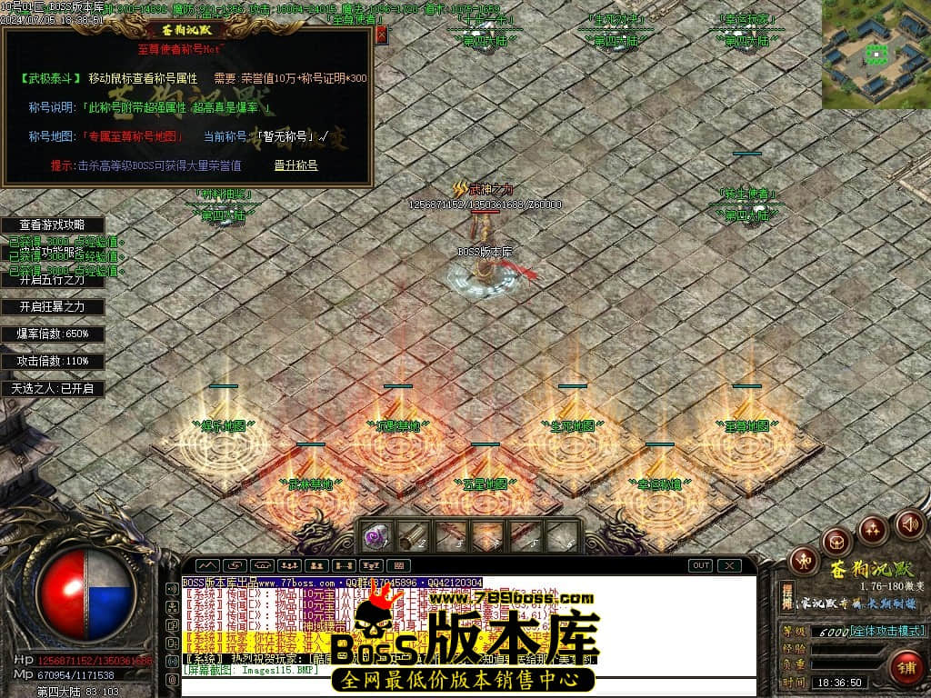 Images116压缩后.JPG