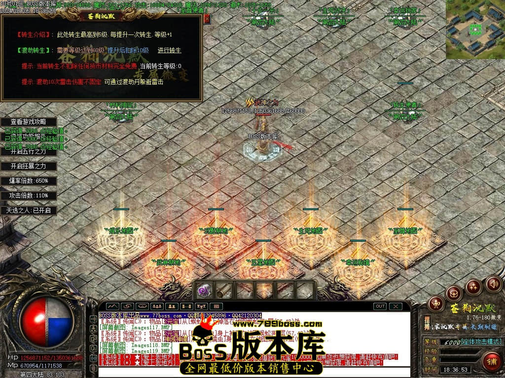 Images120压缩后.JPG