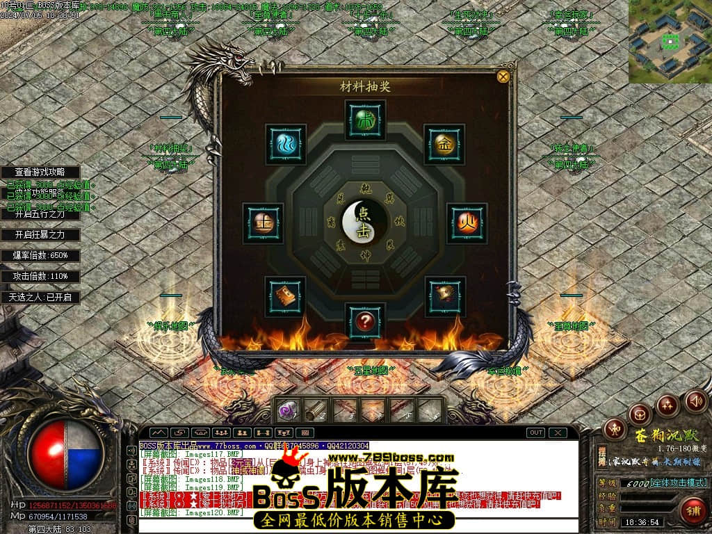 Images121压缩后.JPG