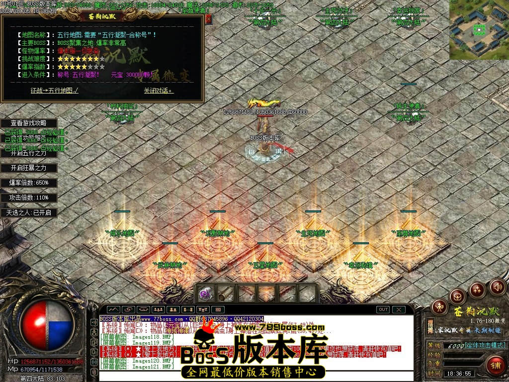Images122压缩后.JPG