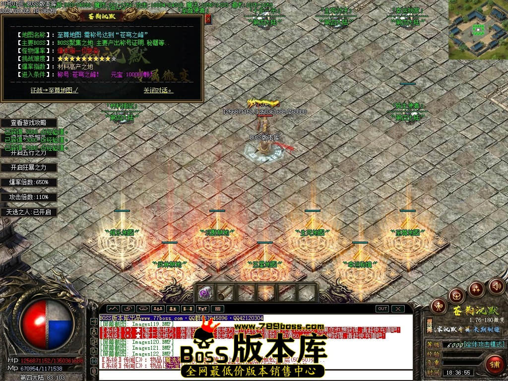 Images123压缩后.JPG