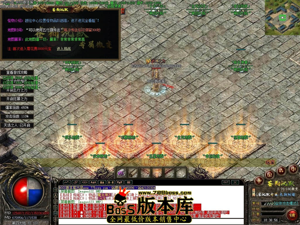 Images124压缩后.JPG