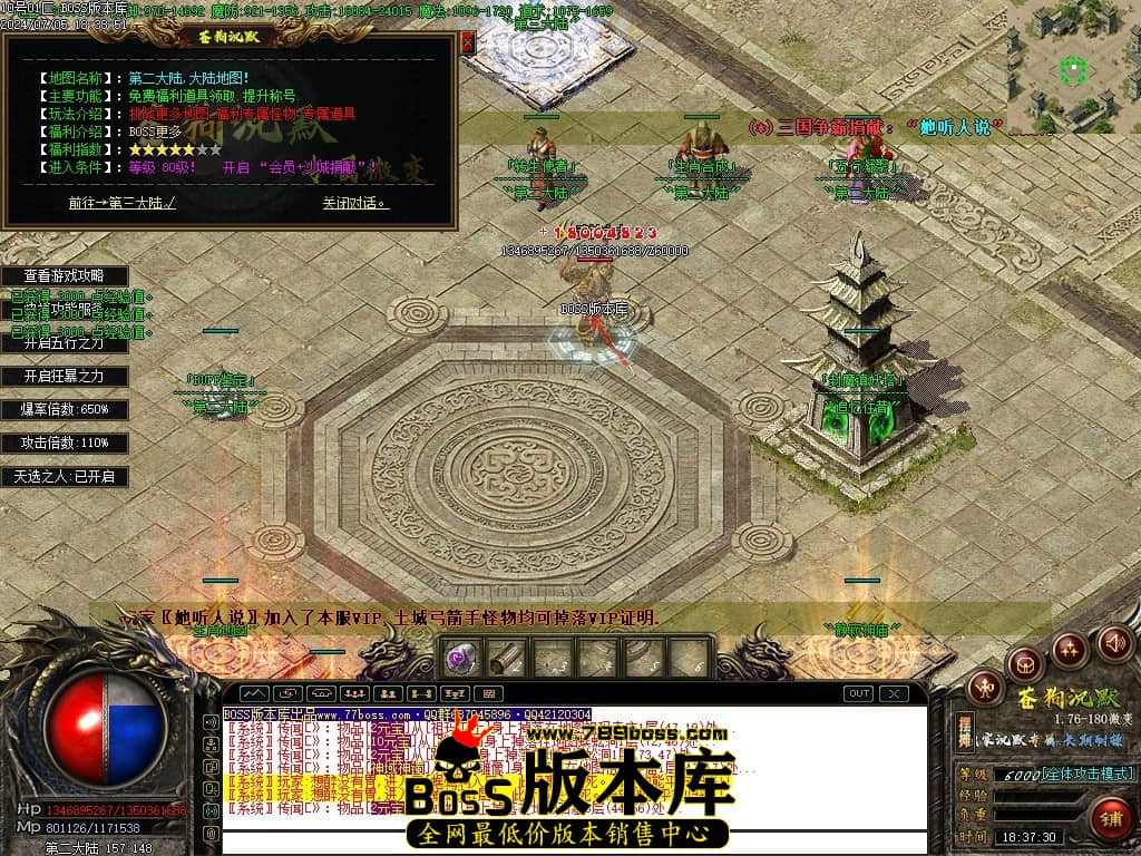 Images126压缩后.JPG