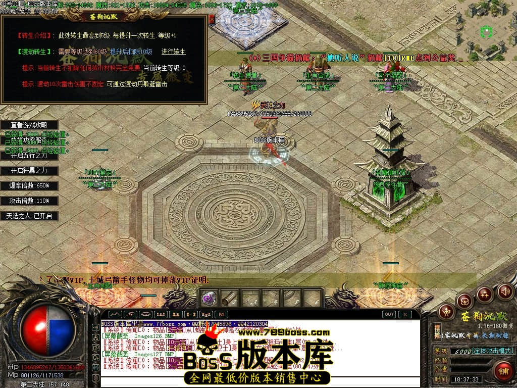 Images128压缩后.JPG