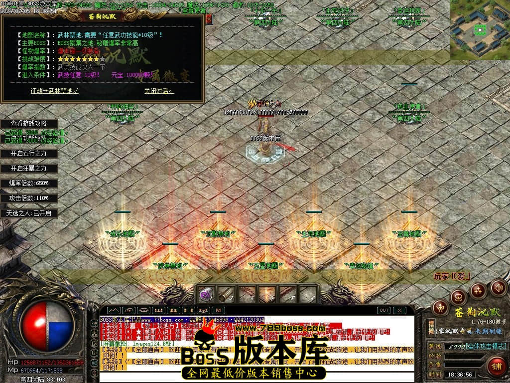 Images125压缩后.JPG