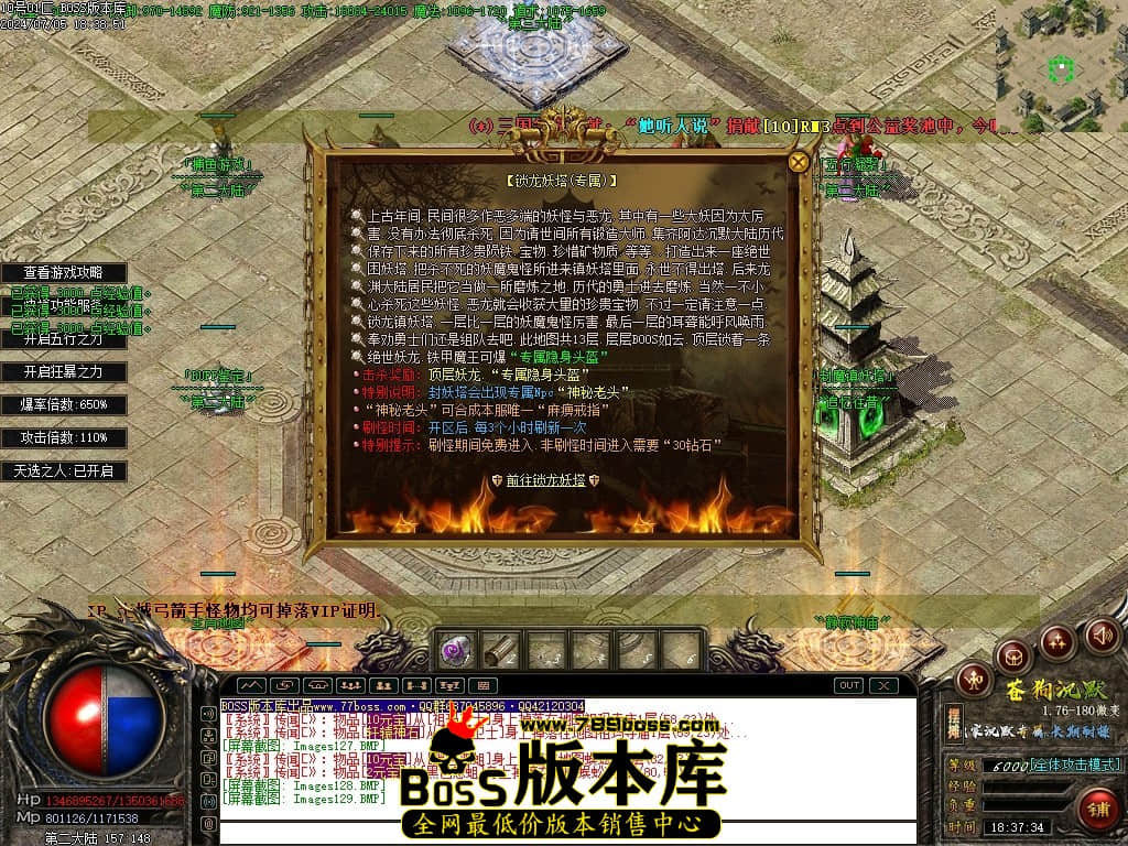 Images130压缩后.JPG