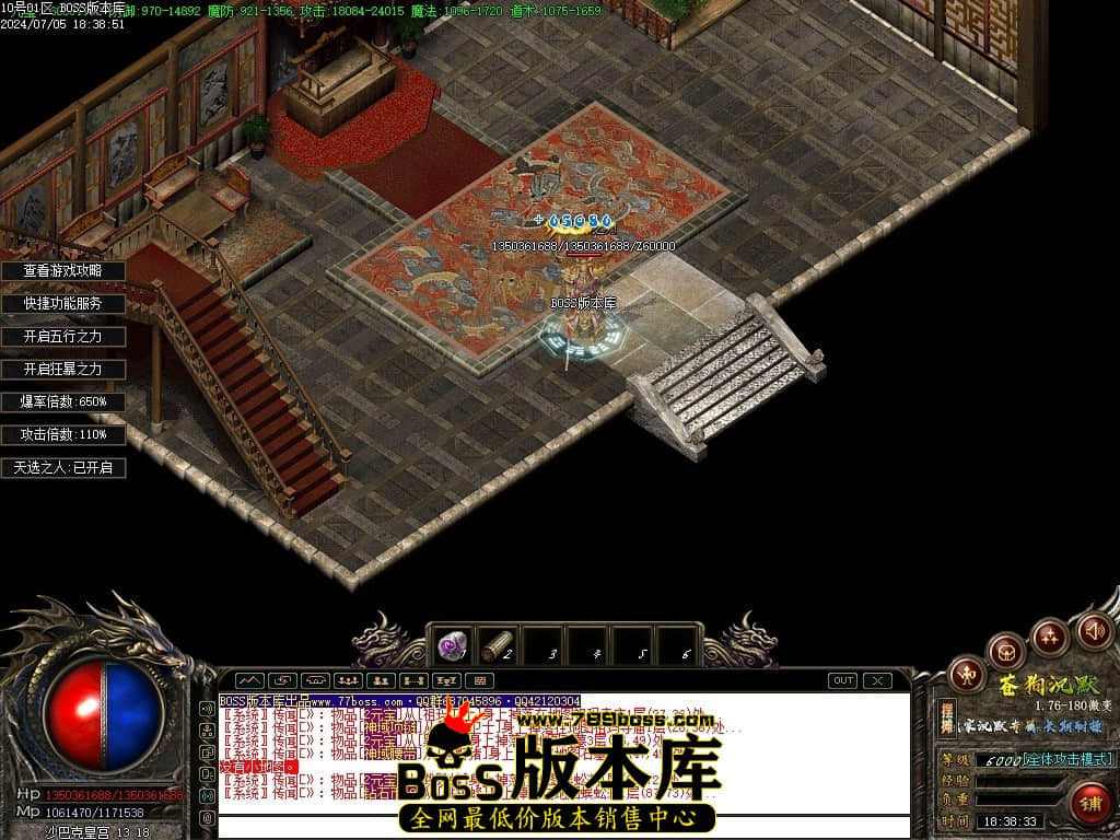 Images132压缩后.JPG