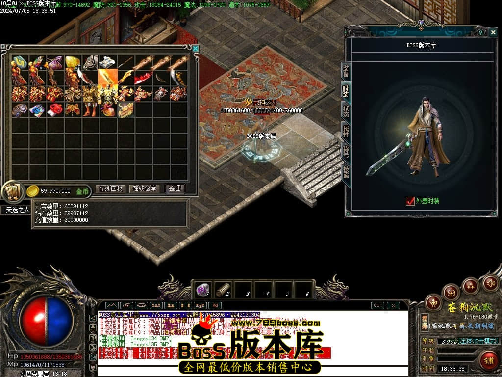 Images136压缩后.JPG