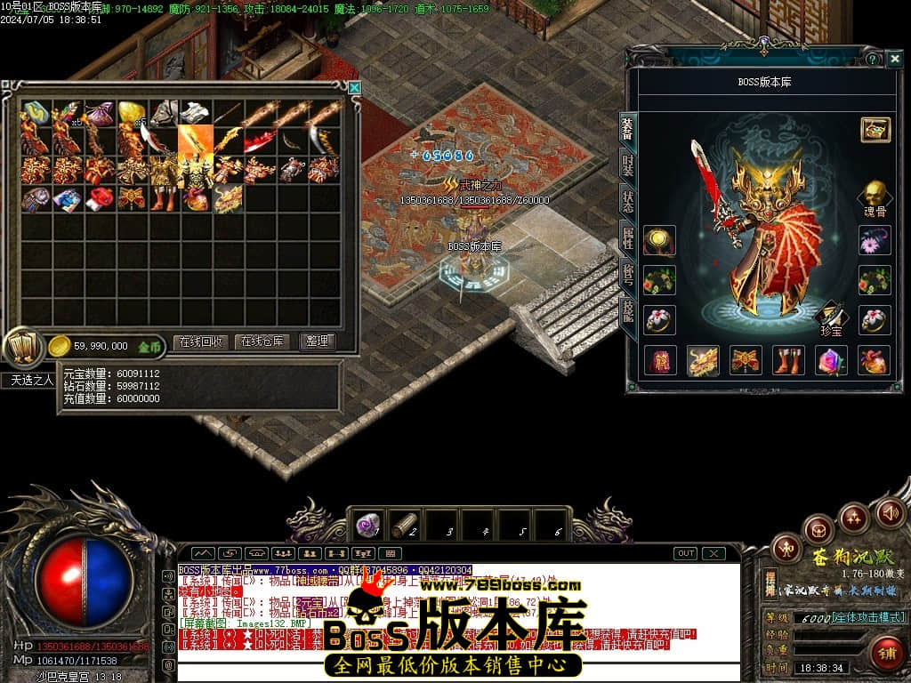 Images133压缩后.JPG