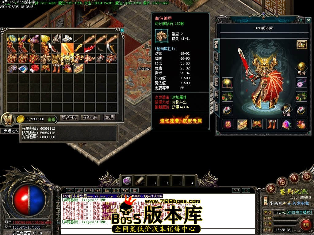 Images135压缩后.JPG