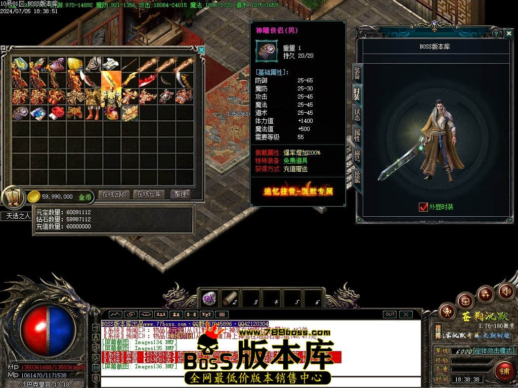 Images137压缩后.JPG