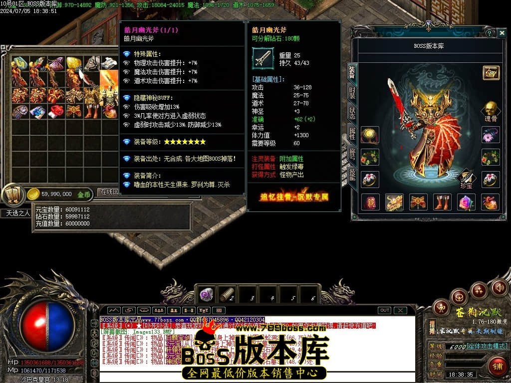 Images134压缩后.JPG
