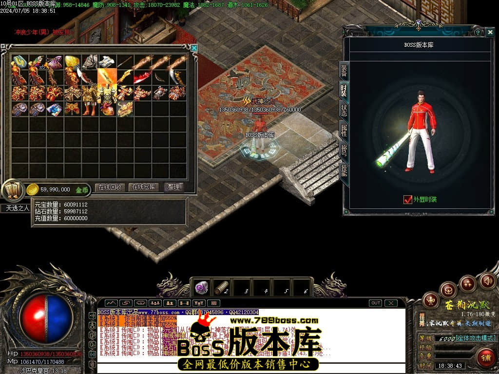 Images140压缩后.JPG