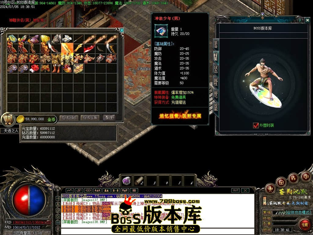 Images139压缩后.JPG