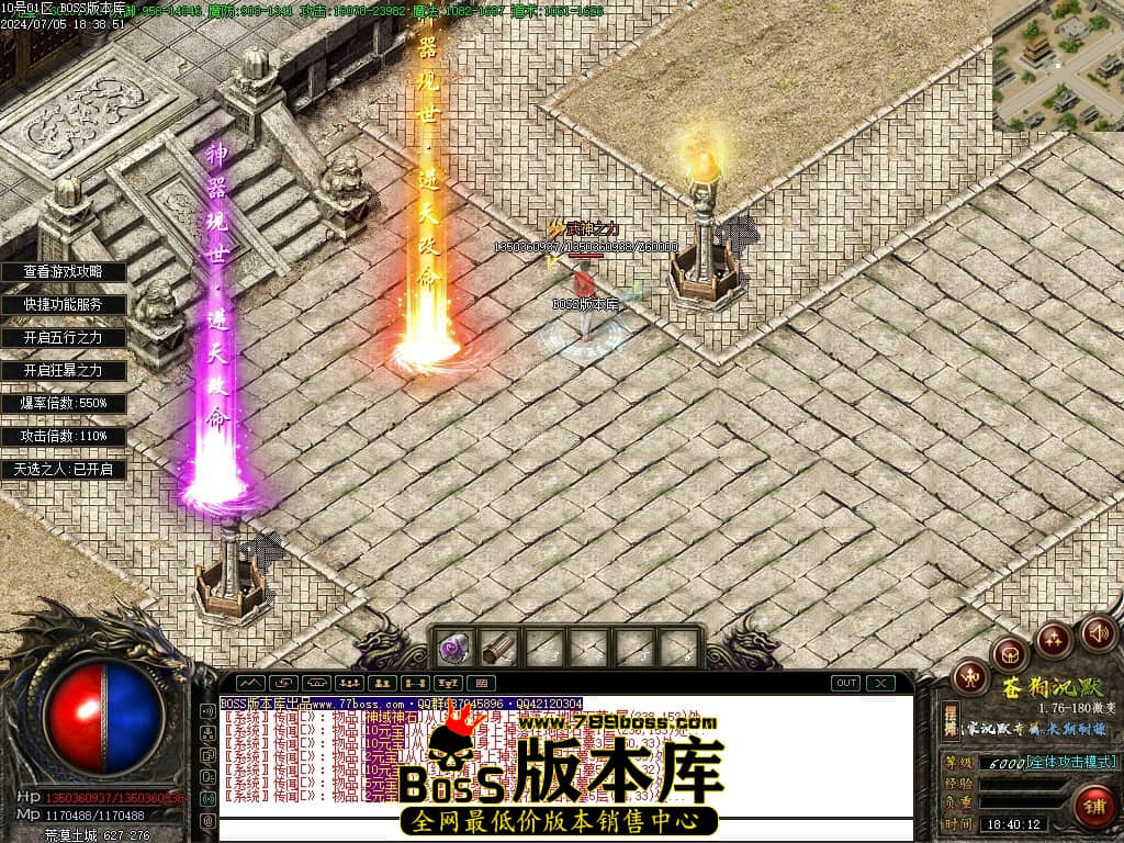 Images143压缩后.JPG
