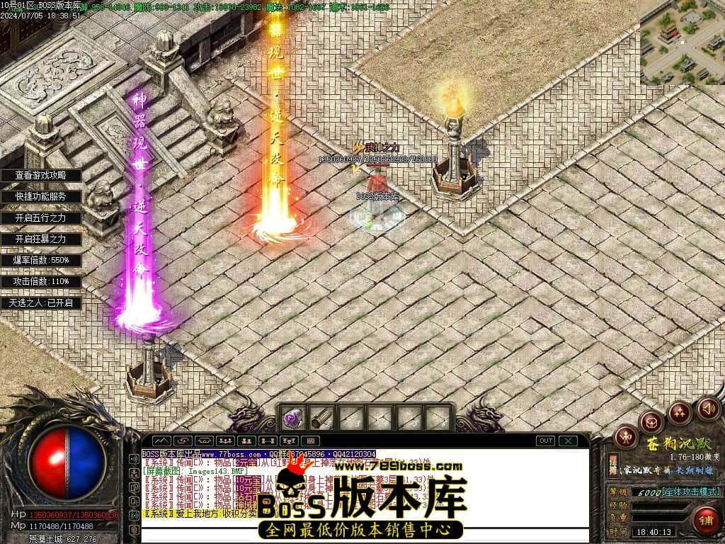 Images144压缩后.JPG