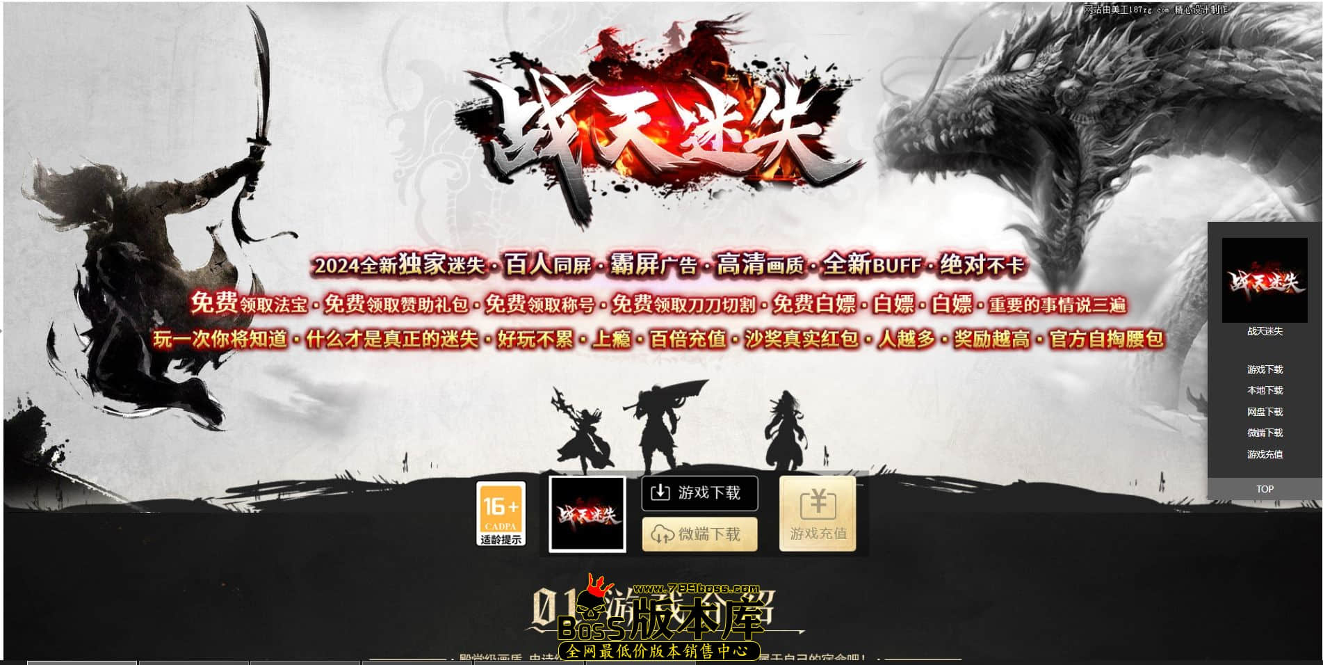QQ图片20240705211738.jpg