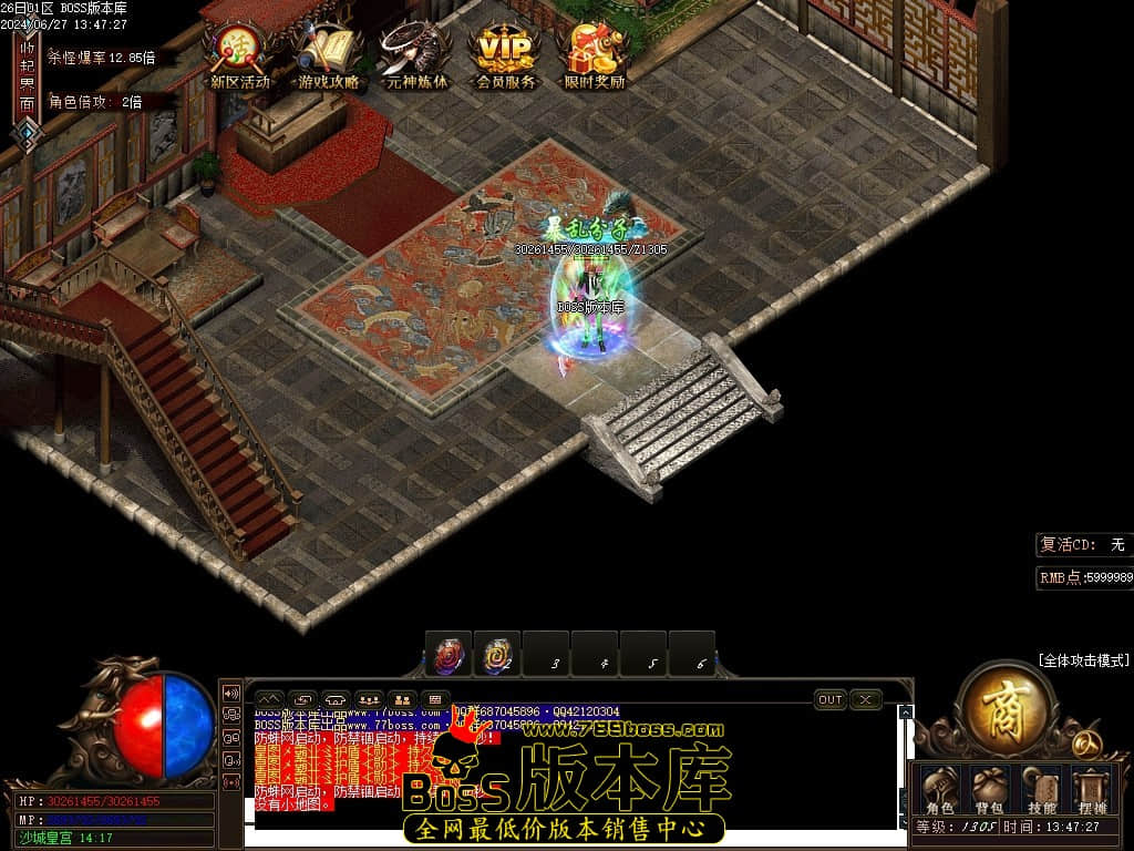 Images102压缩后.JPG