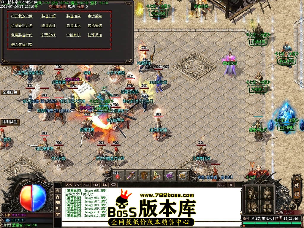 Images12压缩后.JPG